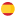 ES